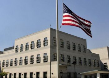 Ambasada SAD u BiH: Izjava Ambasade Rusije pokazuje razliku između pomoći koju nudi NATO i onoga što nudi Rusija