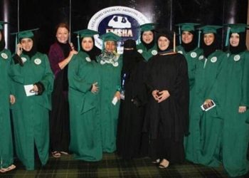 Najveći ženski univerzitet nalazi u Saudijskoj Arabiji