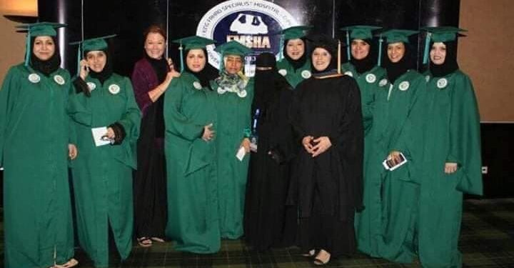 Najveći ženski univerzitet nalazi u Saudijskoj Arabiji