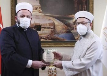 REIS IZ U CRNOJ GORI RIFAT EF. FEJZIĆ SUSREO SE SA REISOM R. TURSKE ALIJEM ERBAŠOM