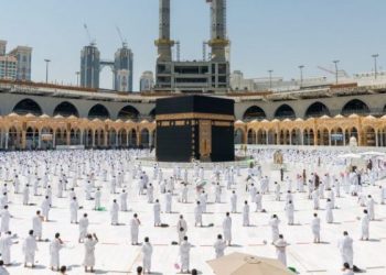Saudijska Arabija: Dvije Doze Vakcine Biće Uslov Za Hadžije