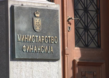 Za mala i srednja preduzeća bespovratno 1,55 milijardi dinara