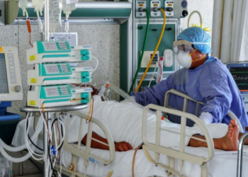 U Kovid Ambulanti 221 Pregled, U Bolnici 167 Kovid Pacijenata, Dva Smrtna Ishoda