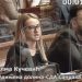 (VIDEO) SELMA KUČEVIĆ: VRIJEĐANJE DOSTOJANSTVA I OSPORAVANJE IDENTITETA BOŠNJAKA U SRBIJI