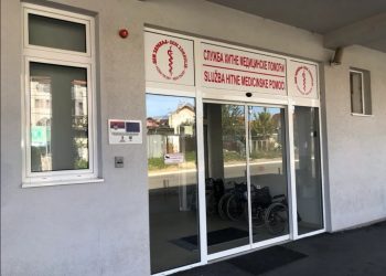 Za dva dana u Novom Pazaru od korone obolele 62 osobe