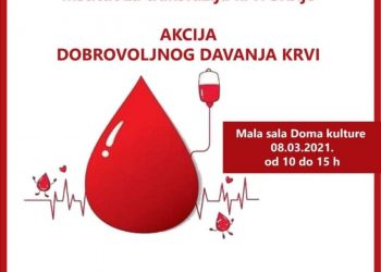 Akcija dobrovoljnog davanja krvi u Tutinu 8. marta