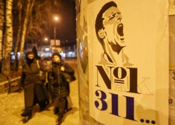 Novopazarci oblijepili grad plakatima sa Novakovim likom