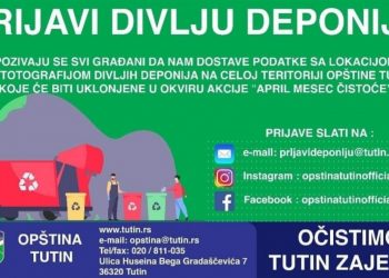 PRIJAVI DIVLJU DEPONIJU