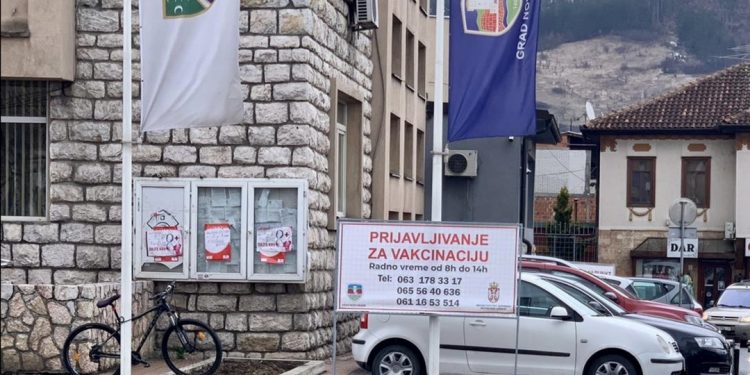 U Novom Pazaru vakcinisano 7.622, u Tutinu 860 osoba