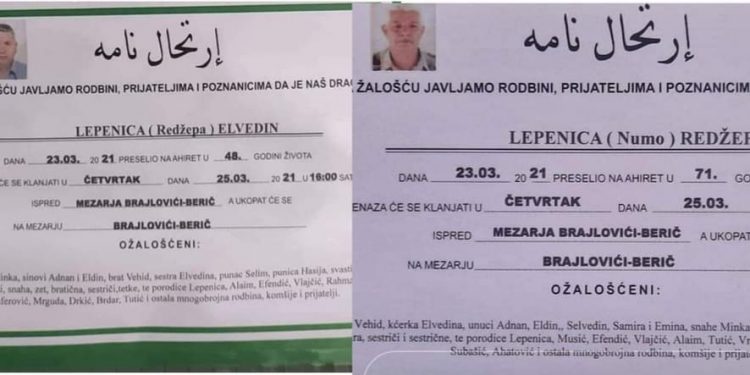 NAD GORAŽDEM SE NADVILA TUGA: U JEDNOM DANU OD KORONAVIRUSA PREMINULI OTAC I SIN