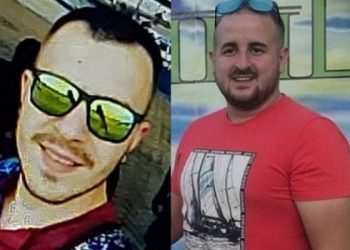 (VIDEO) Bijelo Polje: “Junaci” UZ ČETNIČKE PJESME NAPALI BOŠNJAKE, PA SE RAZBJEŽALI