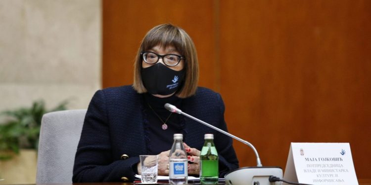 Gojković: Kriminalna grupa Belivuka povezana i sa kulturom