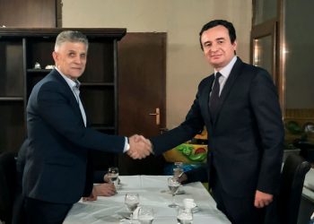 Nastaviti unapređenje bliskih veza Sandžaka i Kosova