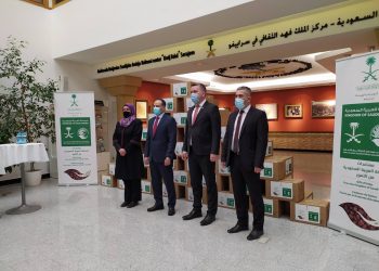 Kraljevina Saudijska Arabija donirala 50 tona hurmi Bosni i Hercegovini