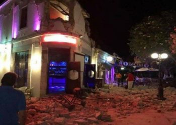 DRUGI PUT DANAS: Novi jak zemljotres pogodio Grčku u večernjim satima