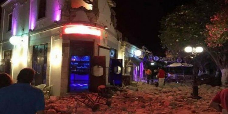 DRUGI PUT DANAS: Novi jak zemljotres pogodio Grčku u večernjim satima