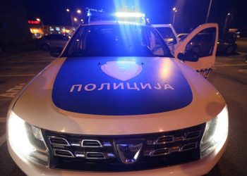 “SVE ĆEMO DIĆI U VAZDUH”: Dvojica maloljetnika iz Laktaša tukla policiju i…