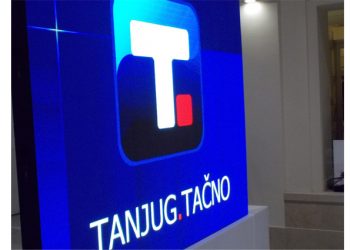 Novinska agencija Tanjug izbrisana iz Registra privrednih subjekta