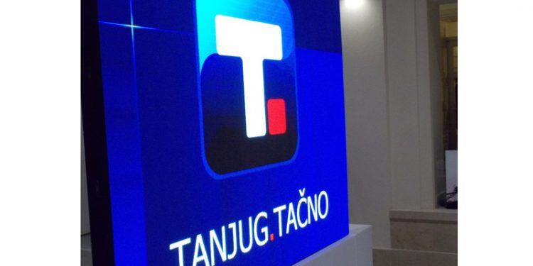 Novinska agencija Tanjug izbrisana iz Registra privrednih subjekta