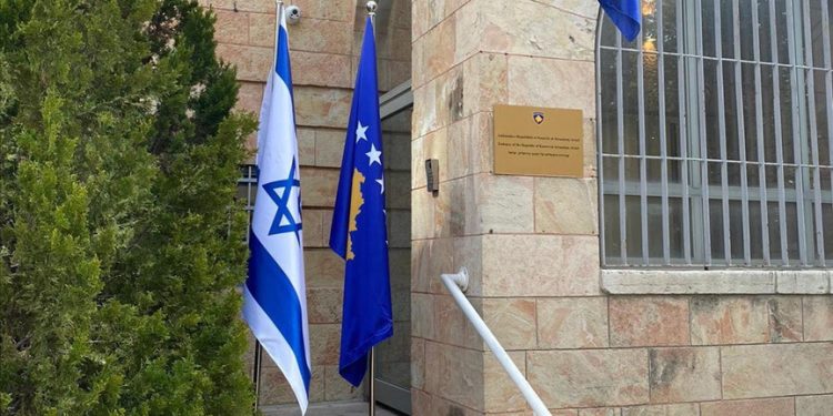 Kosovo otvorilo ambasadu u Jerusalemu
