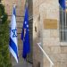 Kosovo otvorilo ambasadu u Jerusalemu