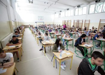 OSNOVCE ČEKAJU 2 OLAKŠICE NA POLAGANJU MALE MATURE! Test se već sprema, ali napomena je jasna: Učite kao da će biti najteži zadaci