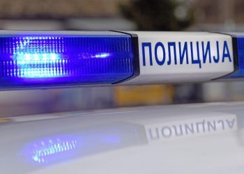POZNATA PEVAČICA PRIJAVILA SILOVANJE: Muškarca upoznala preko društvenih mreža, tvrdi da se napad desio na izletištu Košutnjak