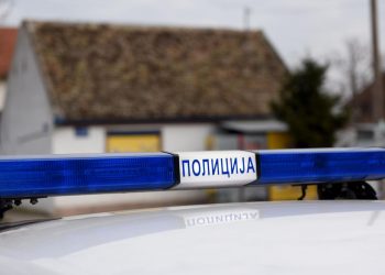 UHAPŠEN SVEŠTENIK IZ SVILAJNCA: Došao da osvešta vodicu pa počeo da pipka devojčicu (14) MEŠTANI U ŠOKU