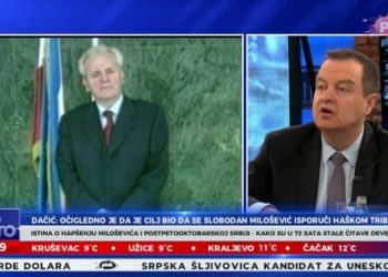 DOS JE SLOBI NUDIO DA ODE U RUSIJU! Dačić otkrio do sada nepoznate detalje: TO JE BILA IDEJA, ALI SU GA SARADNICI UVEK NAGOVARALI NA LOŠE STVARI!