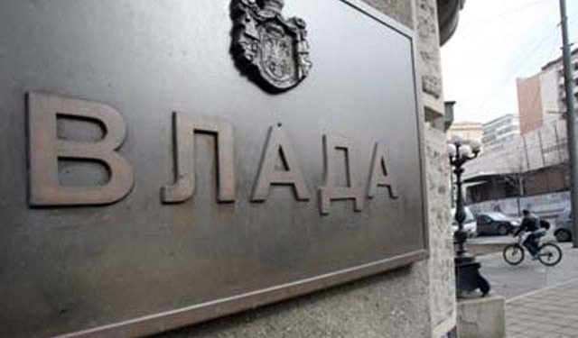 Vlada usvojila zakonske izmene za oporezivanje frilensera