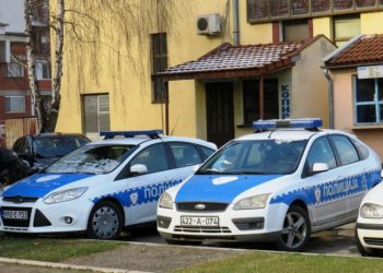 Muškarac se raznio bombom