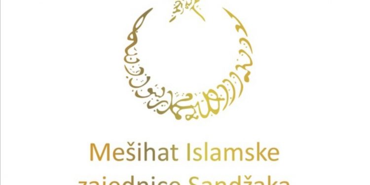 RAMAZAN 1442. HIDŽRETSKE GODINE U POSEBNIM OKOLNOSTIMA