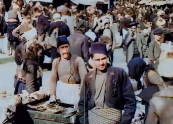 (VIDEO) Ovako je izgledala Baščaršija 1910.