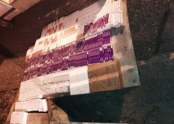 Sprečeno krijumčarenje 63.000 cigareta