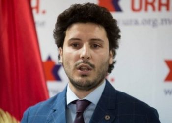 MUP SRBIJE ZAPRIJETIO DRITANU: BEZ DOKAZA NAS NAPADA, POZIVAMO VAS…”