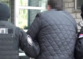 Uhapšeno osam preprodavaca “kamagre”, jedan u bekstvu