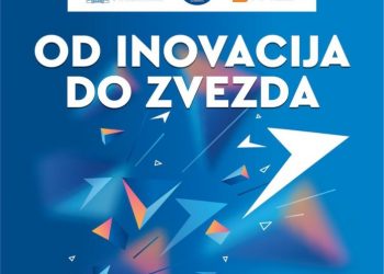 Konkurs za bespovratna sredstva