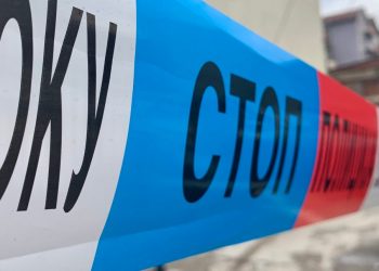 TRAGEDIJA U NOVOM PAZARU: Devojka izvršila samoubistvo hicem iz pištolja