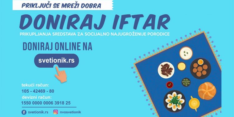 (VIDEO) SVRTIONIK:DONIRAJ IFTAR