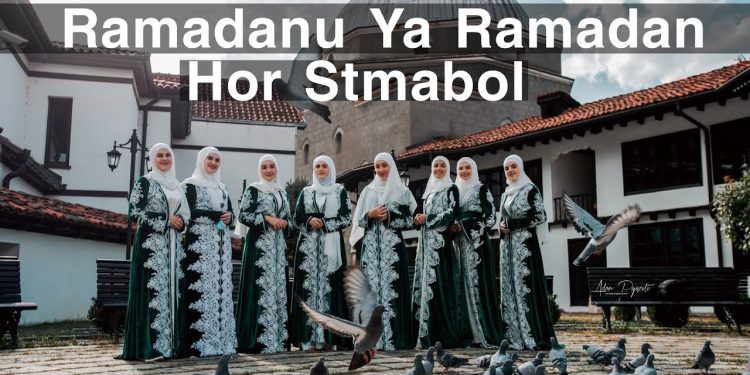 Ramadanu Ya Ramadan | Hor Stambol | رمضان يا رمضان