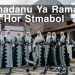 Ramadanu Ya Ramadan | Hor Stambol | رمضان يا رمضان