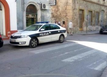 SLUČAJ U BIH: MUŠKARAC BACIO NOVČANIK S 10.000 EURA U KANTU ZA SMEĆE