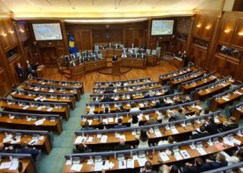 Osmani izabrana za novu predsednicu Kosova u trećem krugu glasanja
