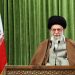 Khamenei pozvao muslimanske države da podrže Palestince