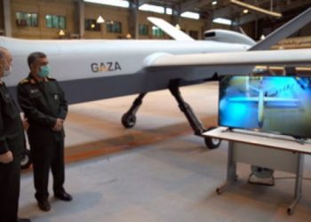 Iran predstavio borbeni dron, nazvao ga ‘Gaza’
