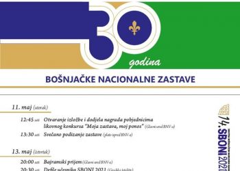 30 godina Bošnjačkog nacionalnog vijeća i bošnjačke nacionalne zastave