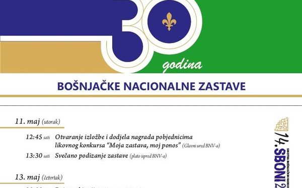 30 godina Bošnjačkog nacionalnog vijeća i bošnjačke nacionalne zastave