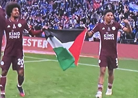 Fudbaleri Leicestera svoj prvi naslov FA kupa posvetili su Palestincima! Respect!