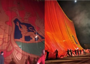 (VIDEO) Podignuta najveća zastava