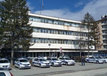 Novi Pazar: Uhapšen zbog objave „Allahrahmetelje“ na društvenoj mreži